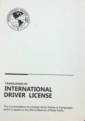 Driving the Great Ocean Road in Australia: A Journey You Can't Miss, No Matter How Many Routes You've Traveled – Translation Services