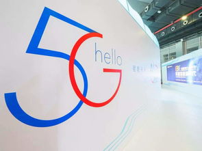 5G套餐即將開(kāi)售，世界5G版圖將被重塑，中國(guó)5G或成全球王者