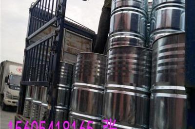 濟南壹佰業 專注集成電路芯片設計與服務 兼營化工原料與進出口業務