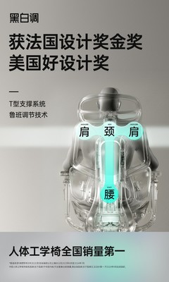 集成電路芯片設計及服務 驅動現代科技發展的核心引擎