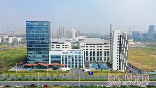 東立高性能新材料研發智造總部啟用 杏壇新材料產業與芯片設計服務協同發展結碩果