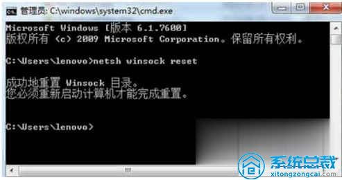 新計(jì)算機(jī)是飛行模式怎么開(kāi)？Win10系統(tǒng)電腦開(kāi)機(jī)只有飛行模式怎么辦？——計(jì)算機(jī)系統(tǒng)服務(wù)指南